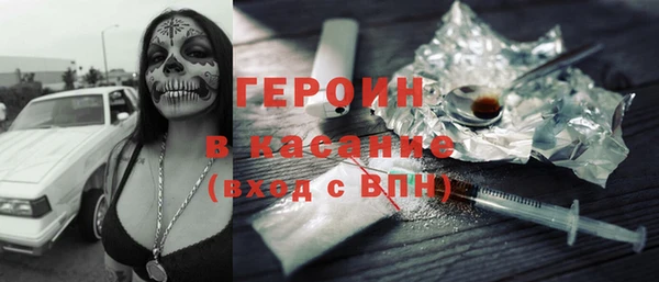 соль ск Няндома