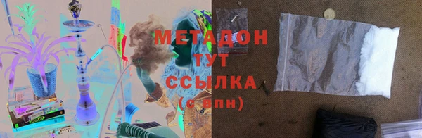 ПСИЛОЦИБИНОВЫЕ ГРИБЫ Нея