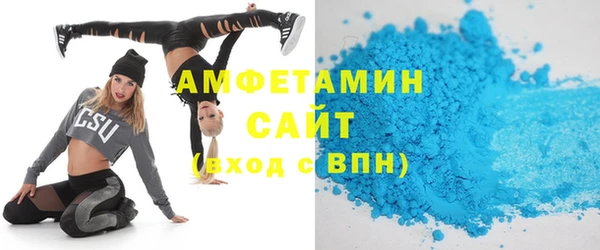 2c-b Нязепетровск