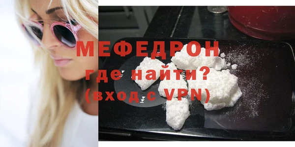 крисы Нягань