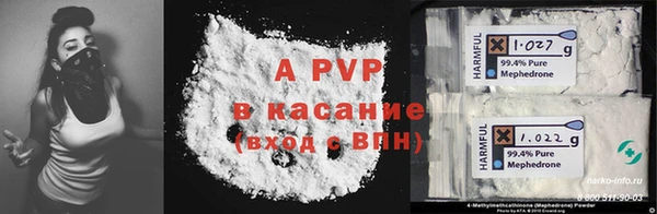 2c-b Нязепетровск