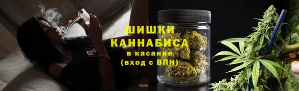 метадон Нефтекумск