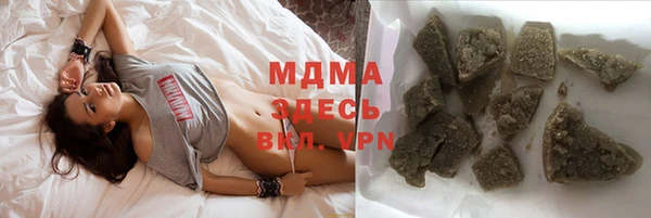 кокаин премиум Переславль-Залесский