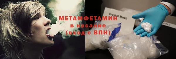 соль ск Няндома