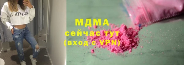 2c-b Нязепетровск
