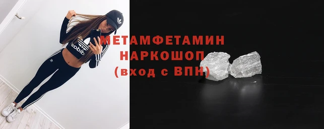 2c-b Нязепетровск