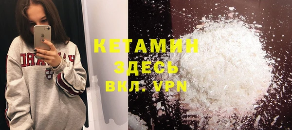 крисы Нягань
