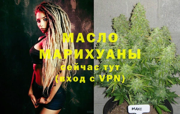 крисы Нягань