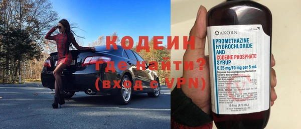 ПСИЛОЦИБИНОВЫЕ ГРИБЫ Нея
