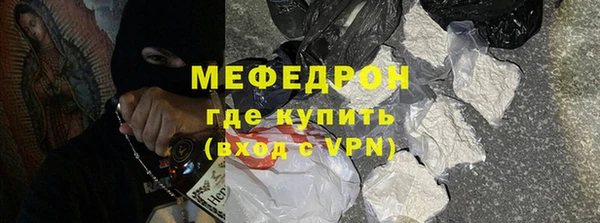 2c-b Нязепетровск