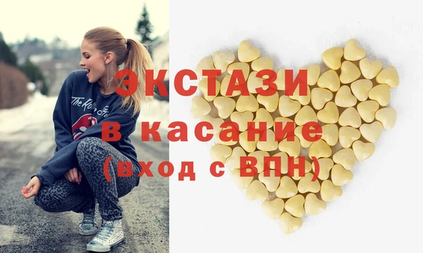 крисы Нягань