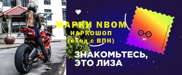 крисы Нягань