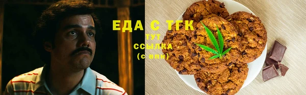 крисы Нягань