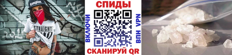 Первитин Декстрометамфетамин 99.9%  Ряжск 