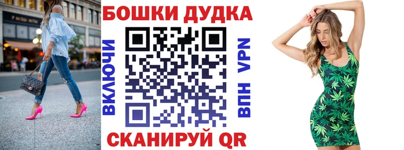 как найти   Ряжск  Канабис Amnesia 